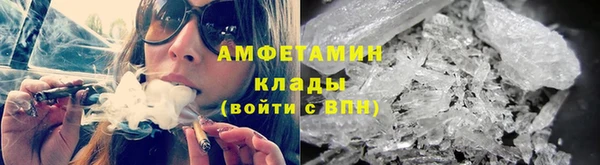 не бодяженный Нефтегорск
