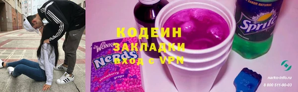 не бодяженный Нефтегорск