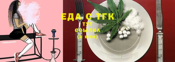 apvp Аркадак