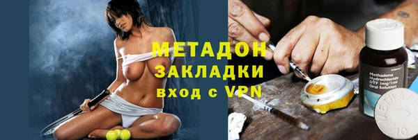 не бодяженный Нефтегорск