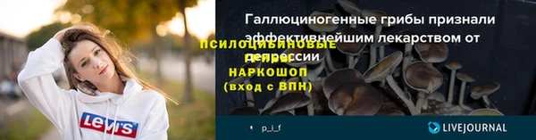 кокаин VHQ Нея
