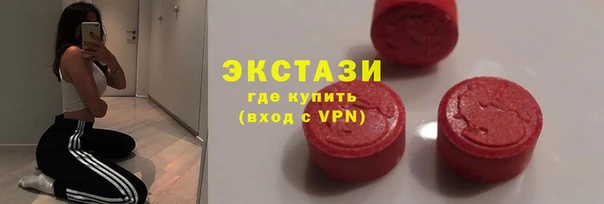 дмт Арсеньев
