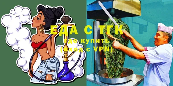 кокаин VHQ Нея