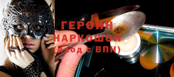 кокаин VHQ Нея