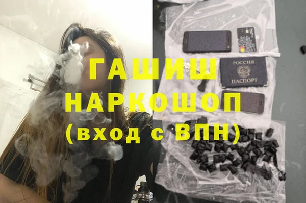 каннабис Алексеевка