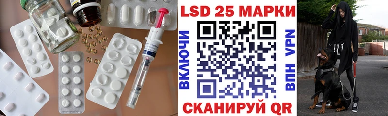 omg онион  Харовск  LSD-25 экстази ecstasy 