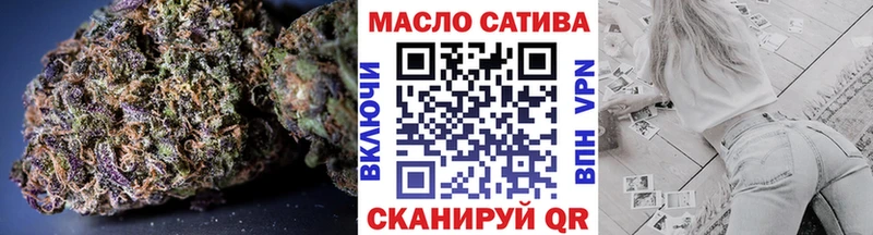 ТГК Wax  blacksprut сайт  Харовск 