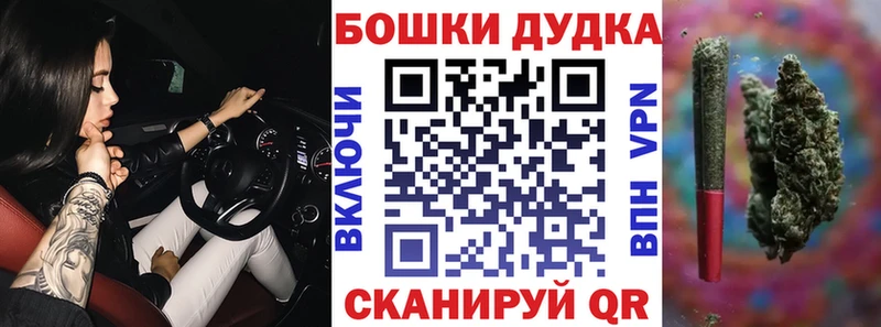 shop наркотические препараты  Харовск  Марихуана Ganja  цена  